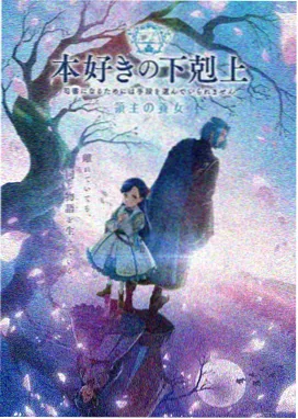编辑精选动画短片单元视觉占位图
